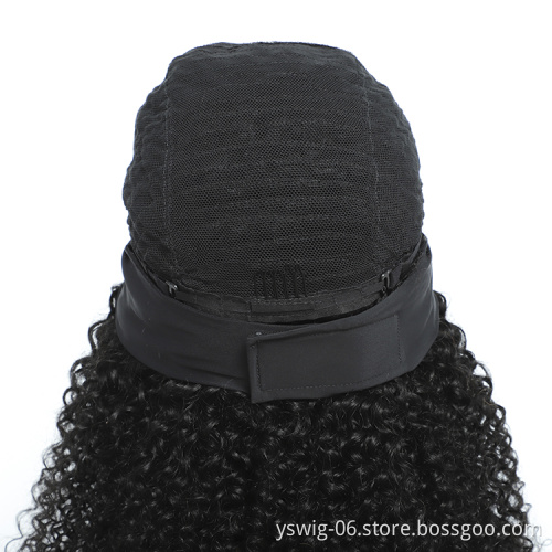 Kinky Curly Headband Wig Human Hair Remy Glueless Natural Wig with Head Band Full Machine Made Wig Lazy Girl Approved Soft